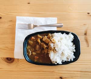 Curry Rice Small Bowl (Vegetarian)